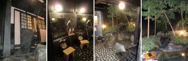 Hyotan Onsen, ひょうたん温泉, family bath, Familien-Onsen, Suzume, 雀, private onsen, outdoor onsen, Beppu, 別府市, spa, hot spring, japanisches Bad, Japanese bath, 温泉