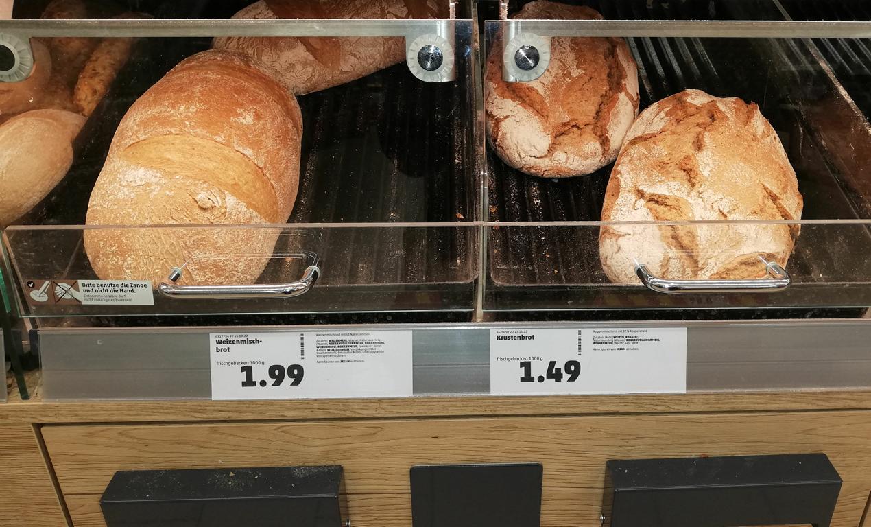 Brot, bread, パン, German bread, ドイツのパン, deutsches Brot, Brotkultur, bread culture, Supermarkt-Brot, supermarket bread, スーパーマーケットのパン, ganze Brote, whole loaves